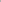 Jumpsuit Gris Bolsillos