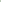 Set Verde Lino
