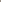 Capa Tejida Gris