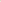 Set Tejido beige
