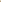 Set Tejido beige