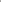 Mocasines Piton Cafe
