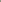 Crop Top Verde