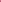 Botas Largas Rosadas