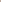 Leggins Suede Café