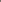 Falda Negra Cuero